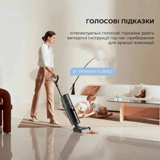 Вертикальний пилосос Dreame H12 Pro (HHR25A) - 5