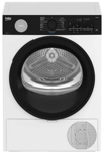 Сушильна машина Beko B5T692411WBPBB - 1