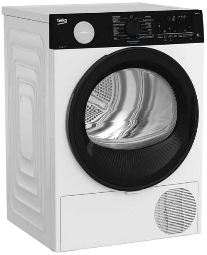 Сушильна машина Beko B5T692411WBPBB - 2