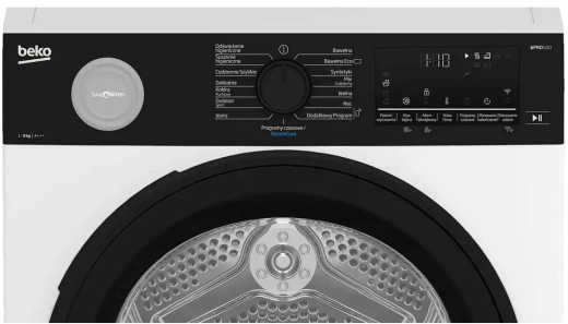 Сушильна машина Beko B5T692411WBPBB - 4