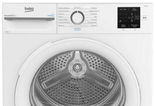 Сушильная машина Beko BM3T38239WW - 4