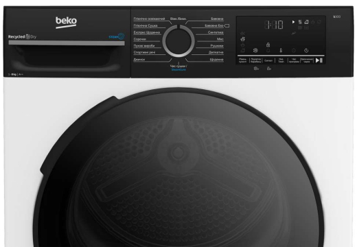 Сушильна машина Beko BM3T48239WPBB2 - 5