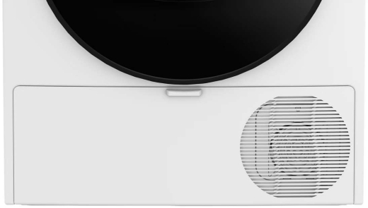 Сушильна машина Beko BM3T48239WPBB2 - 7