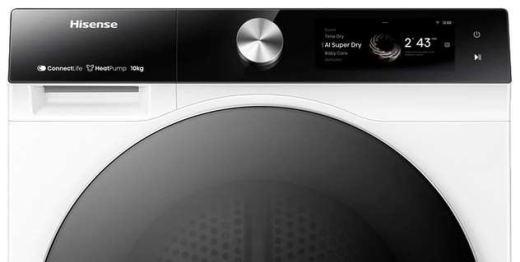 Сушильний автомат Hisense DH7S107BW - 5
