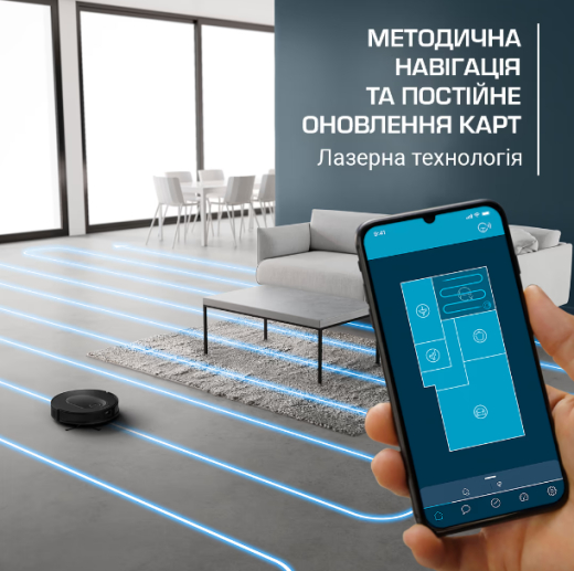 Робот-пылесос Rowenta X-PLORER Serie 65+ RR8L85WH - 6