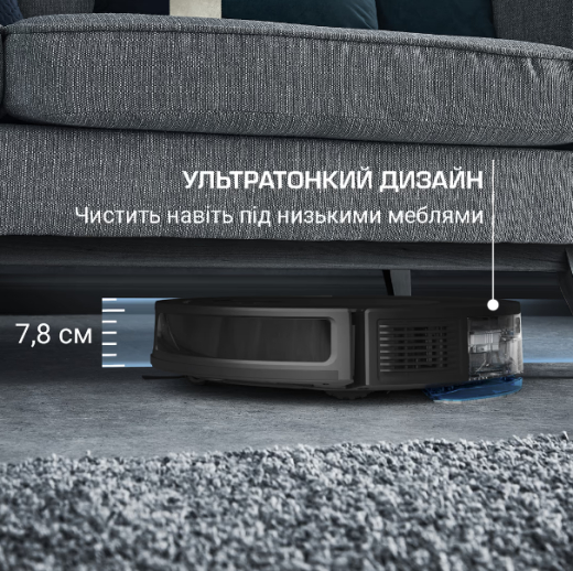 Робот-пылесос Rowenta X-PLORER Serie 65+ RR8L85WH - 7