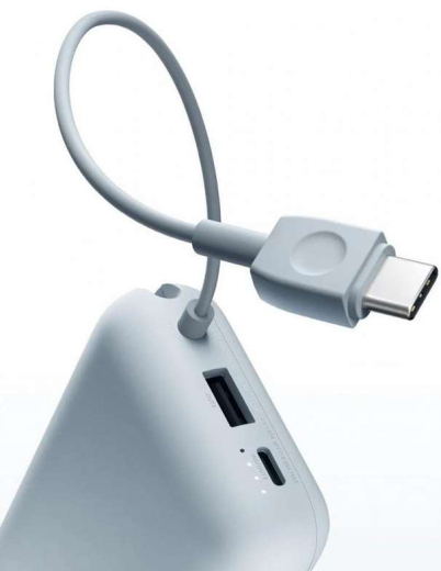 Зовнішній акумулятор (павербанк) Xiaomi 10000mAh 22.5W Integrated Cable Blue BHR9073GL - 3