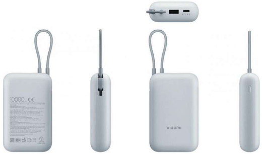 Зовнішній акумулятор (павербанк) Xiaomi 10000mAh 22.5W Integrated Cable Blue BHR9073GL - 5