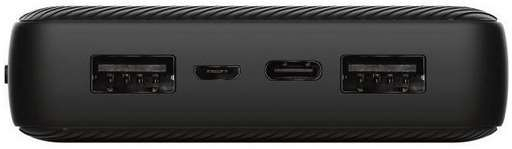 Зовнішній акумулятор (павербанк) Trust Primo 20000 mAh ECO Black (24676) - 5
