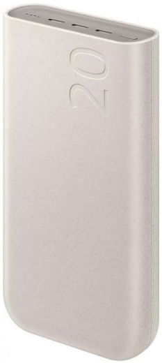 Універсальна мобільна батарея Samsung Battery Pack 45W 20000mAh Beige (EB-P4520XUEGEU) - 2