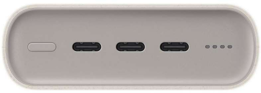 Універсальна мобільна батарея Samsung Battery Pack 45W 20000mAh Beige (EB-P4520XUEGEU) - 4