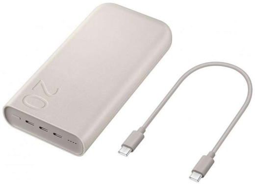Універсальна мобільна батарея Samsung Battery Pack 45W 20000mAh Beige (EB-P4520XUEGEU) - 5