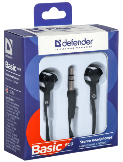 навушники DEFENDER Basic-609 black/white - 2