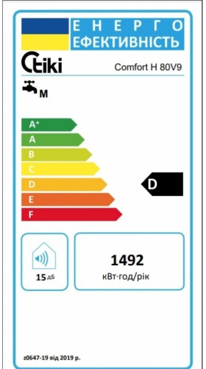 Бойлер Tiki Gorenje ComfortH 80V9 (GBH 80)  - 3