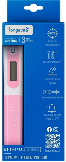 Термометр LONGEVITA MT- 31+basal - 2