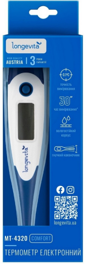 Термометр LONGEVITA MT- 4320 Електрон. термометр - 2