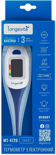 Термометр LONGEVITA MT-4726 - 2