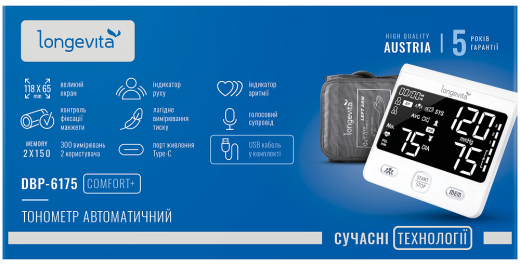 Тонометр LONGEVITA DBP-6175 - 2