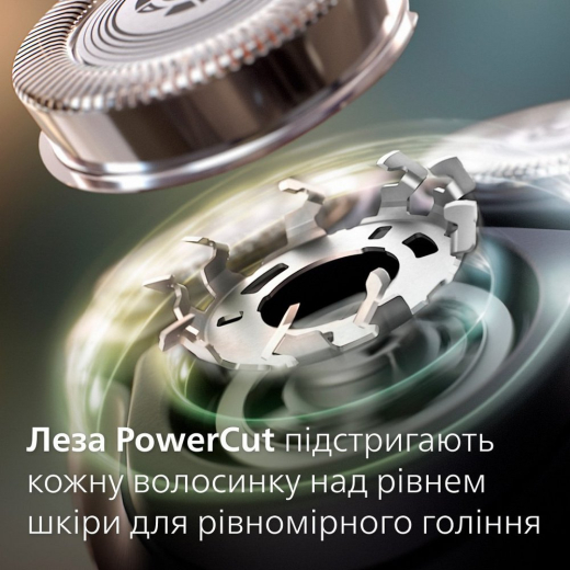 Електрична бритва PHILIPS X3002/00 - 2