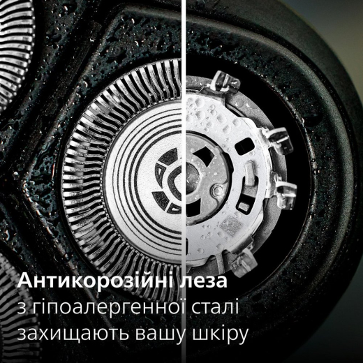 Електрична бритва PHILIPS X3002/00 - 4