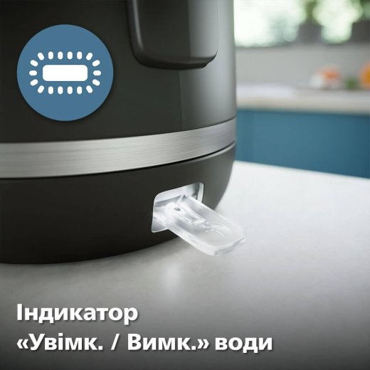 Электрочайник Philips HD9395/90 - 5