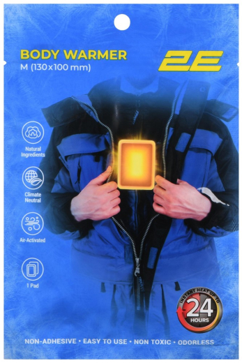 Хімічна грілка для тіла/рук 2E розмір M (130x100мм), неклейка, до 24 годин - 2