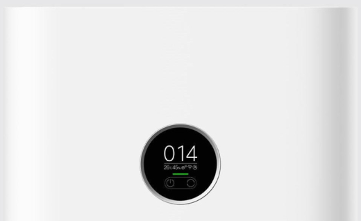 Очиститель воздуха Xiaomi Smart Air Purifier 4 - 3