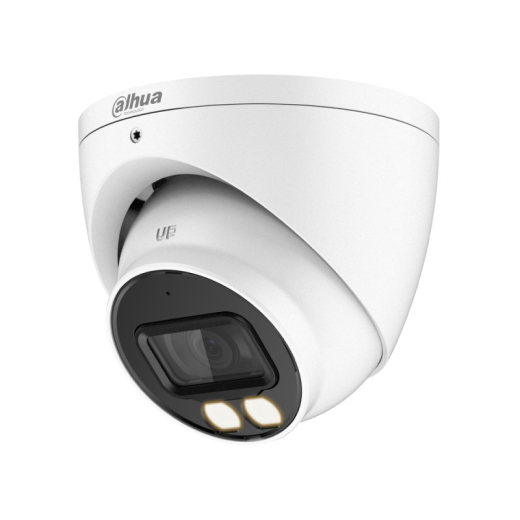 HD-CVI камера видеонаблюдения Dahua Technology DH-HAC-HDW1200TP-IL-A (2.8мм) - 2