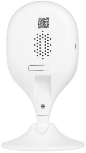 IP-камера відеоспостереження Dahua Technology DH-C5A - 3