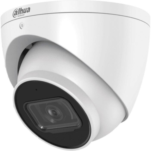 IP-камера видеонаблюдения Dahua Technology DH-IPC-HDW3441EM-S-S2 (2.8 мм) - 2
