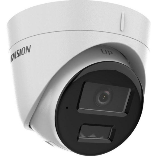IP камера Hikvision DS-2CD1323G2-LIUF (2.8мм) - 2