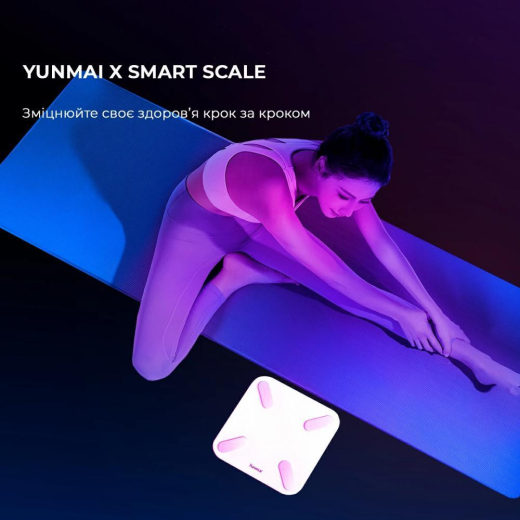 Весы напольные Yunmai X Smart Scale (YMBS-M268) - 2