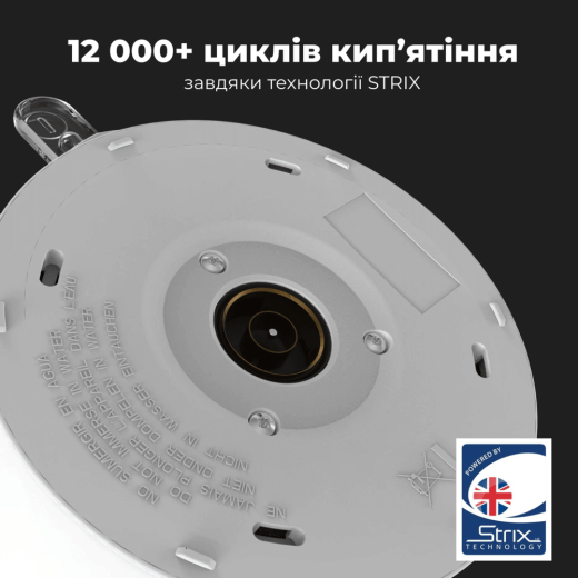 Електрочайник AENO EK2 (AEK0002) - 10