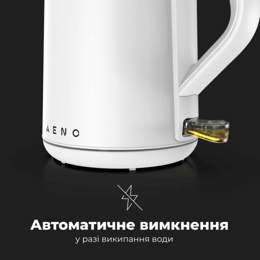 Електрочайник AENO EK2 (AEK0002) - 11