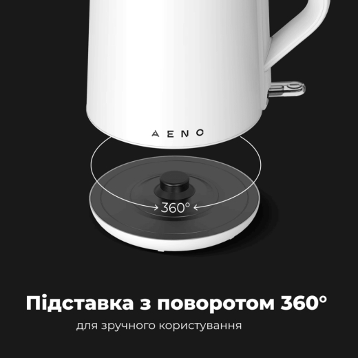 Електрочайник AENO EK2 (AEK0002) - 12