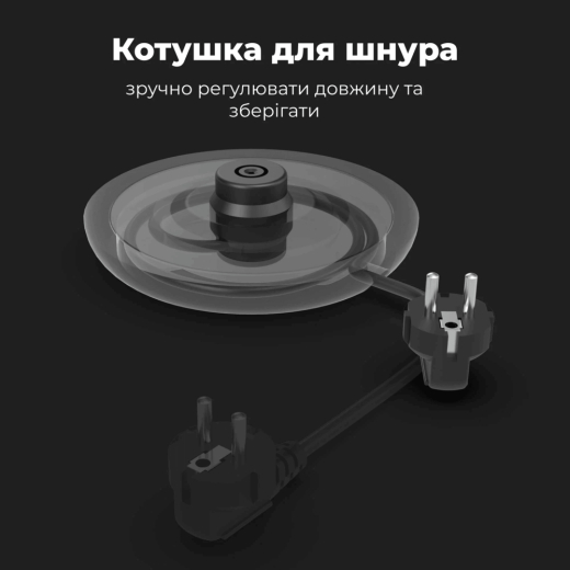 Електрочайник AENO EK2 (AEK0002) - 13