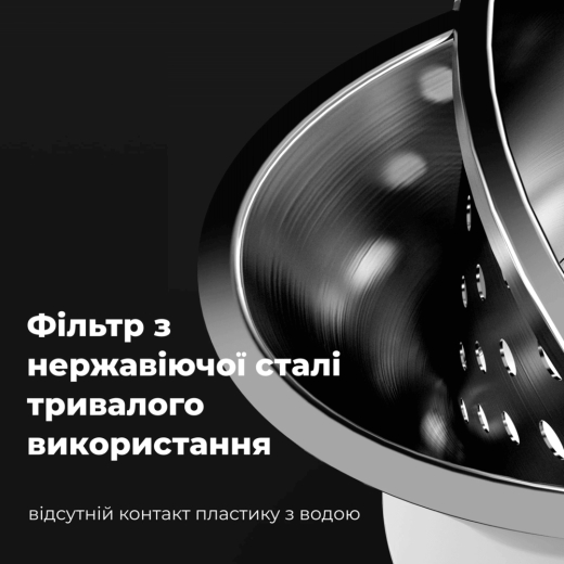 Електрочайник AENO EK2 (AEK0002) - 14