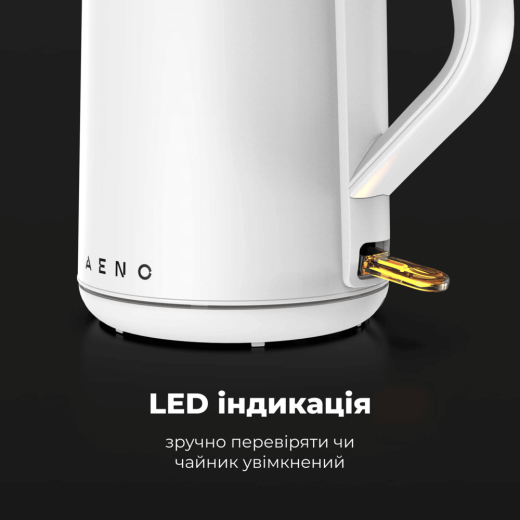 Електрочайник AENO EK2 (AEK0002) - 15