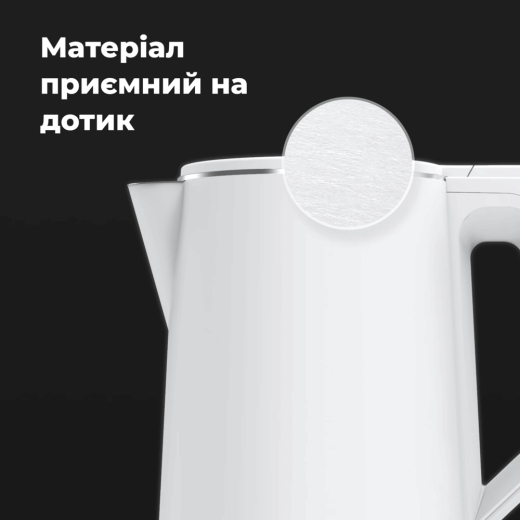 Електрочайник AENO EK2 (AEK0002) - 17
