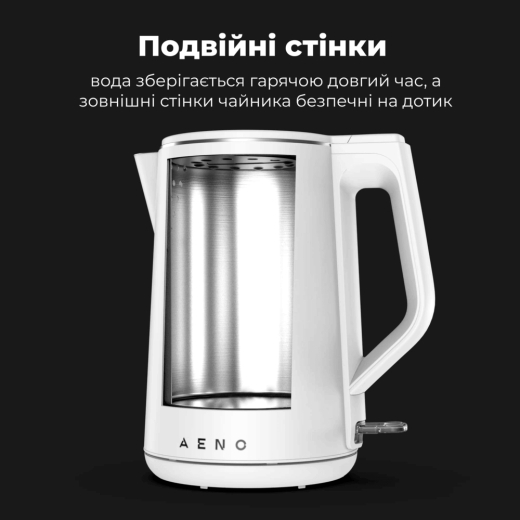 Електрочайник AENO EK2 (AEK0002) - 8