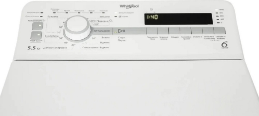 Стиральная машина WHIRLPOOL TDLR 55020 SUA - 4