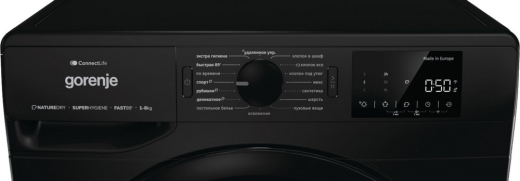 Сушильна машина Gorenje DPNE82GNLWIFI/B - 5