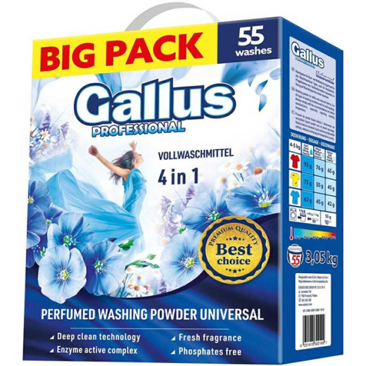 Порошок для стирки Gallus 3.05 кг - 1