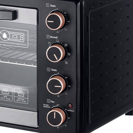 Духовка настільна INTERLUX ILEO-0062BG - 2