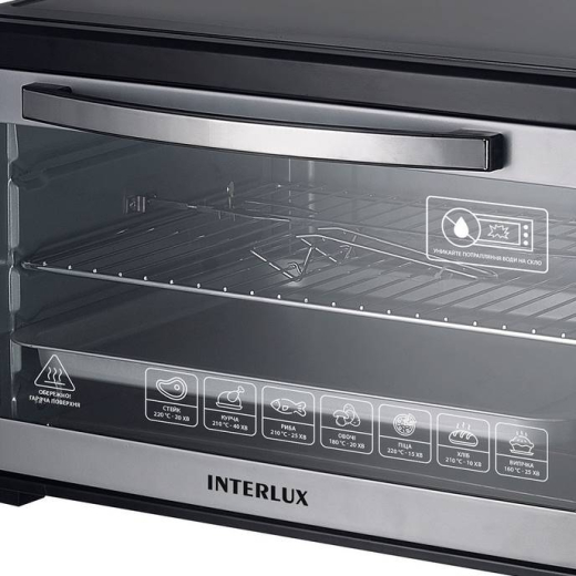 Духовка настільна INTERLUX ILEO-0062BG - 3