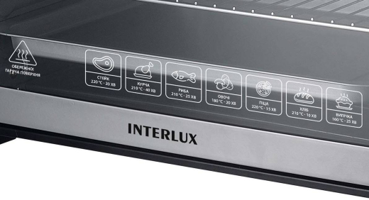Духовка настільна INTERLUX ILEO-0062BG - 4