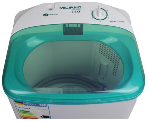 Стиральная машина Milano XPB-30 PA Green - 3