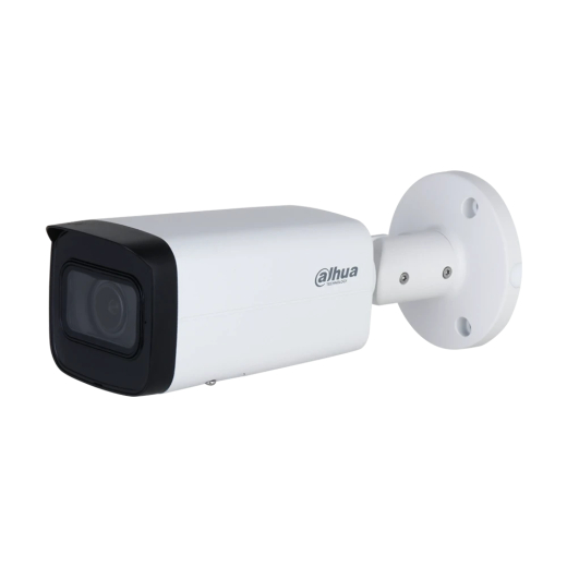 Видеокамера Dahua DH-IPC-HFW2241T-ZS 2МП (2.7-13.5мм) - 1