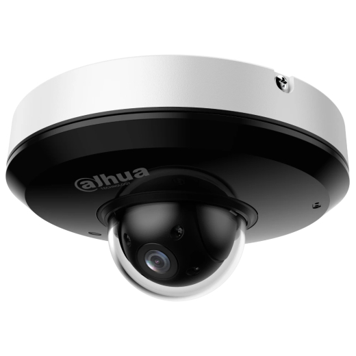 Видеокамера Dahua DH-SD1A204DB-GNY 2МП (2.8-12мм) - 1
