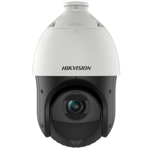 Видеокамера Hikvision DS-2DE4225IW-DE (T5) 2МП (4.8-120мм) - 1